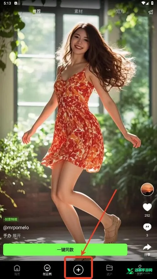 Aethia AI2026官方最新版本 Aethia AI2026官方最新版本