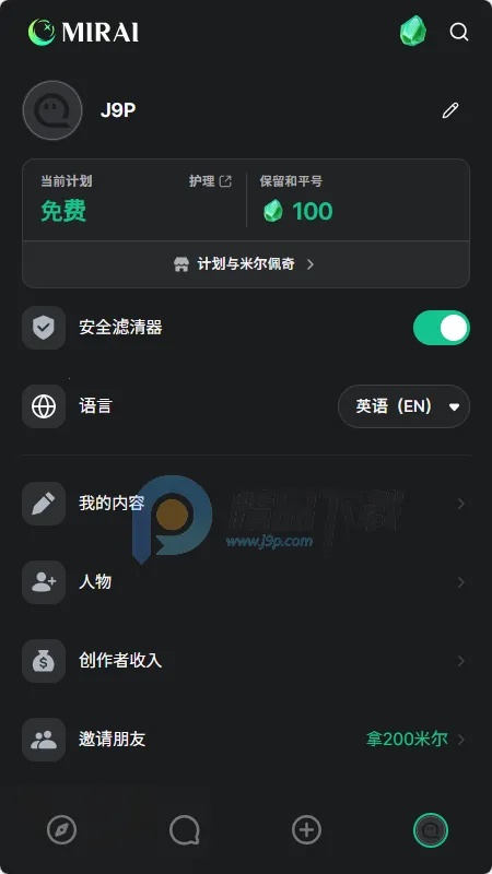 MIRAI AI����(AI����������Ϸ)v1.2.1 �ٷ������ͼ
