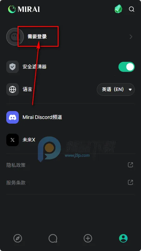 MIRAI AI����(AI����������Ϸ)