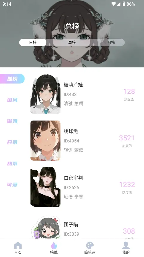 reality����Ԫ����(�������ⴴ��ƽ̨)v1.0.4 ��Ѱ��ͼ