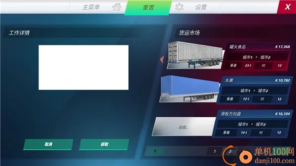 ŷ�޿���ģ����(����ģ���ʻ��Ϸ)