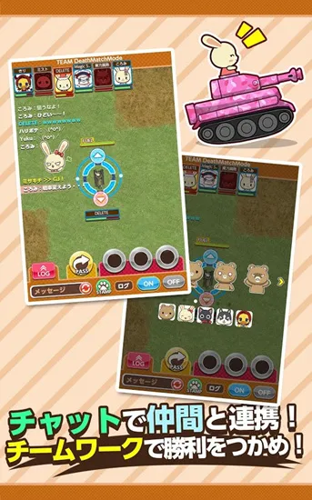 ����ս��(����滭ս����Ϸ)v1.6 ��׿���ͼ