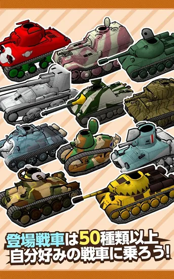 ����ս��(����滭ս����Ϸ)v1.6 ��׿���ͼ