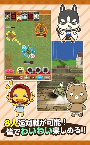 ����ս��(����滭ս����Ϸ)v1.6 ��׿���ͼ