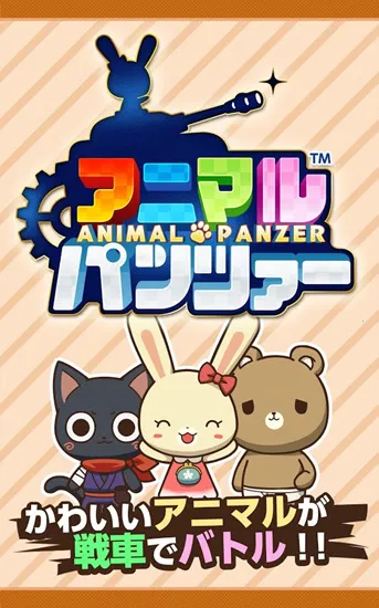 ����ս��(����滭ս����Ϸ)v1.6 ��׿���ͼ