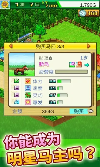 ������������debug��׿���ֻ���v2.1.5 ��׿���ͼ