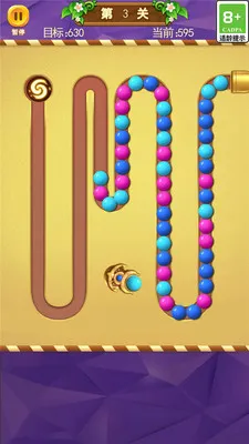 �����°�2026���°汾