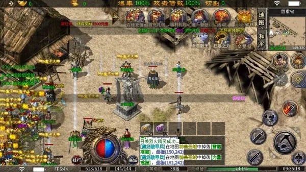 ��սTop��׿���ֻ���v1.0 ��Ѱ��ͼ