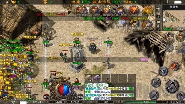 ��սTop��׿���ֻ���