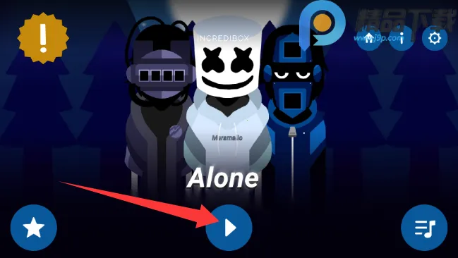 ��������޻���ģ��(���ִ�����Ϸ)