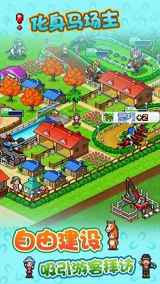 ����������������˼2026���°汾v3.00 �ٷ������ͼ