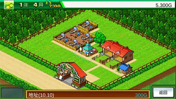 ����������������˼2026���°汾