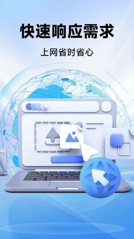 CPU�����2026�ٷ�����v1.0.0 ��Ѱ��ͼ