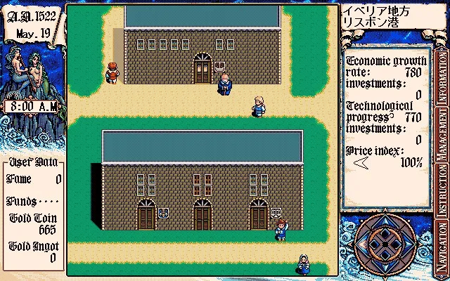 �󺽺�ʱ��2(����ð����Ϸ)v1.02 �ٷ������ͼ