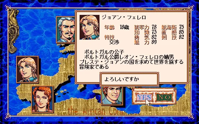 �󺽺�ʱ��2(����ð����Ϸ)v1.02 �ٷ������ͼ