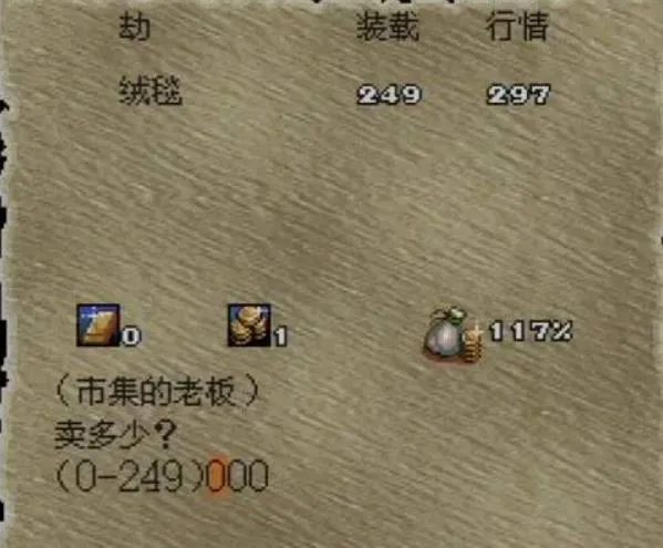 �󺽺�ʱ��2(����ð����Ϸ)