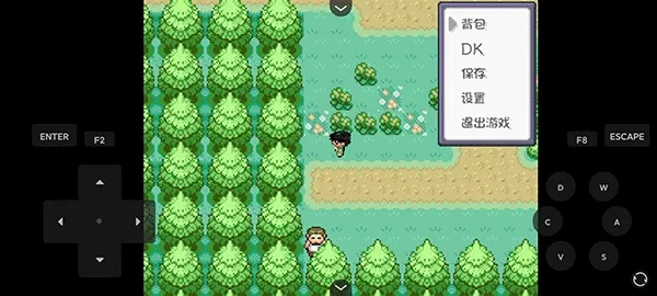 �ڴ�����ȼ֮��(������ð������)v4.0.0 �ֻ����ͼ