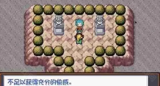 �ڴ�����ȼ֮��(������ð������)