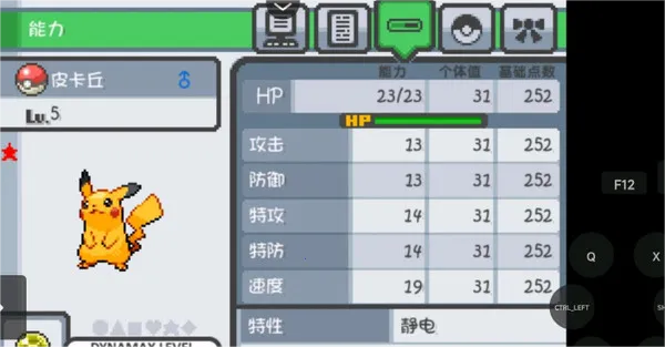 �ڴ�����ȼ֮��(������ð������)