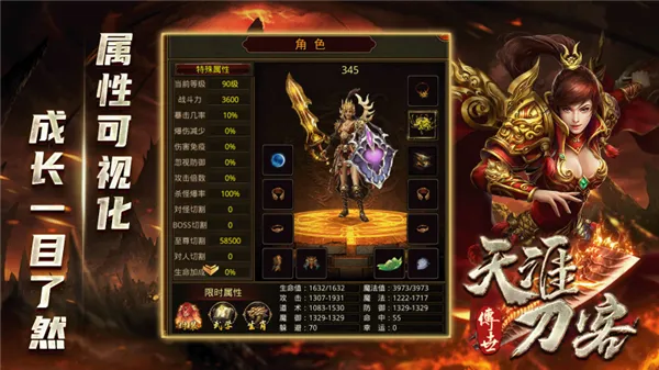 ���ĵ���2026���ذ�װv1.7.306.10 ��Ѱ��ͼ