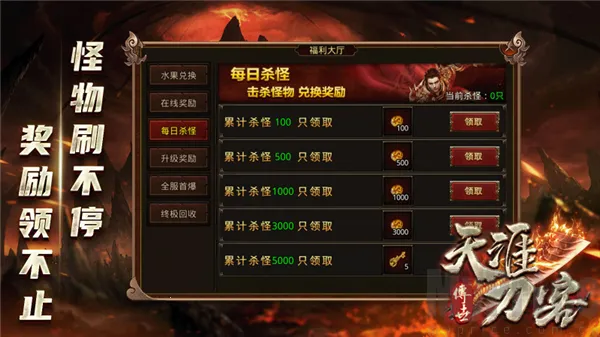 ���ĵ���2026���ذ�װ