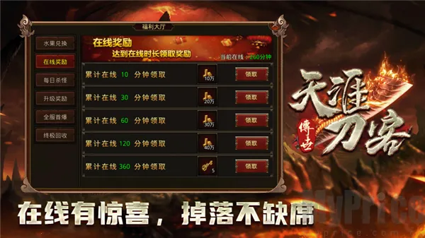 ���ĵ���2026���ذ�װ