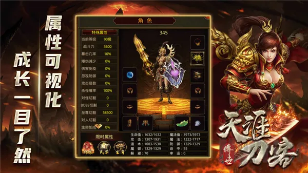 ���ĵ���2026���ذ�װ