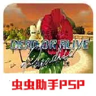 ���������ð�׿���ֻ���