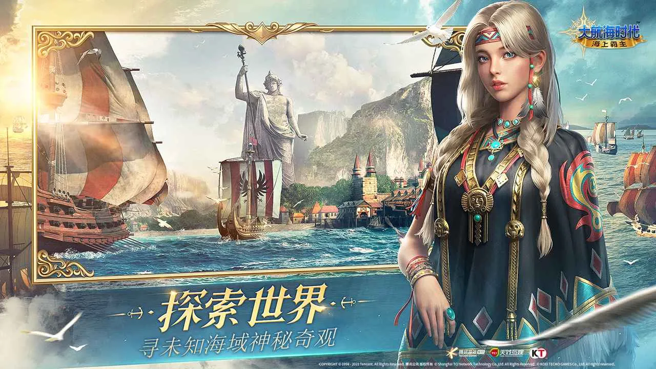 �󺽺�ʱ�����ϰ���2026���ذ�װv2.010.2 ��Ѱ��ͼ