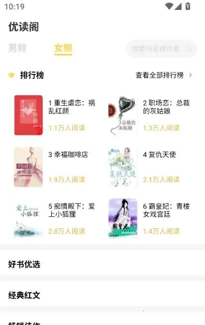 �Ŷ���2026�ٷ�����v1.0.0 �ٷ������ͼ