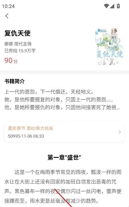 �Ŷ���2026�ٷ�����