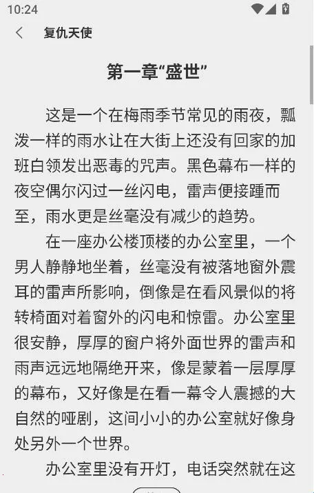 �Ŷ���2026�ٷ�����