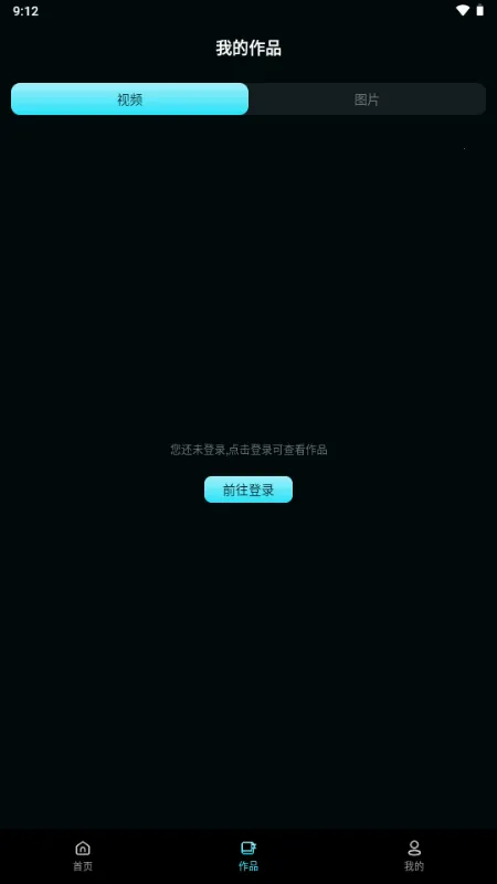 ����AI(������Ƶ��������)v1.0.0 ��׿���ͼ