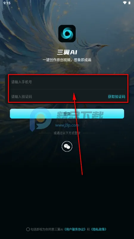 ����AI(������Ƶ��������)