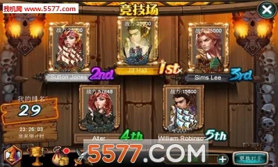 �󺽺�ʱ��7(�����������)v5.0 �ֻ����ͼ