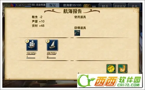 �󺽺�ʱ��7(�����������)