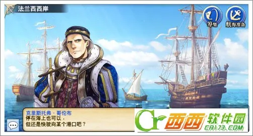 �󺽺�ʱ��7(�����������)