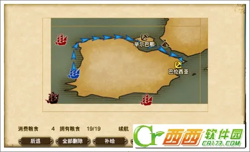 �󺽺�ʱ��7(�����������)