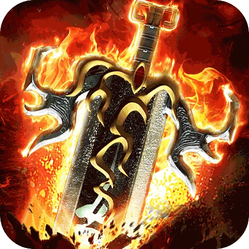 ����֮��(���汬�����Ϸ)