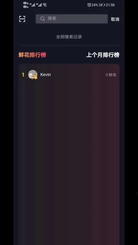 Ϧ����(����Ƶ��������)v1.0.0 �ֻ����ͼ