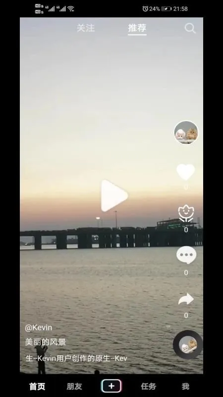 Ϧ����(����Ƶ��������)v1.0.0 �ֻ����ͼ