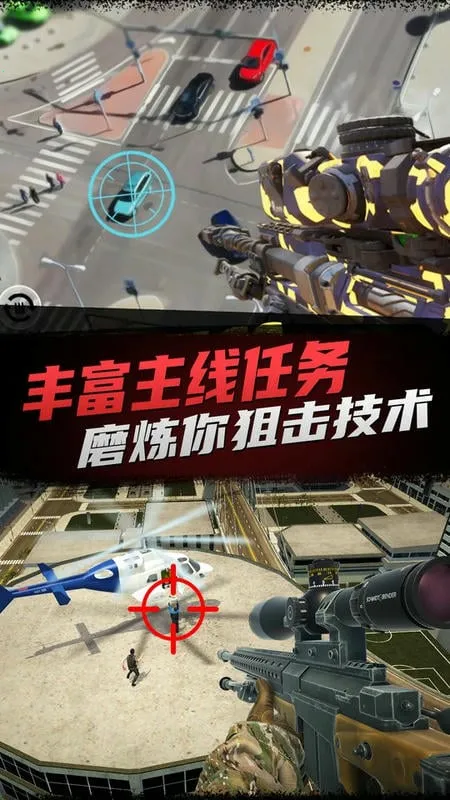 ��ǹ�ѻ������ֻ���