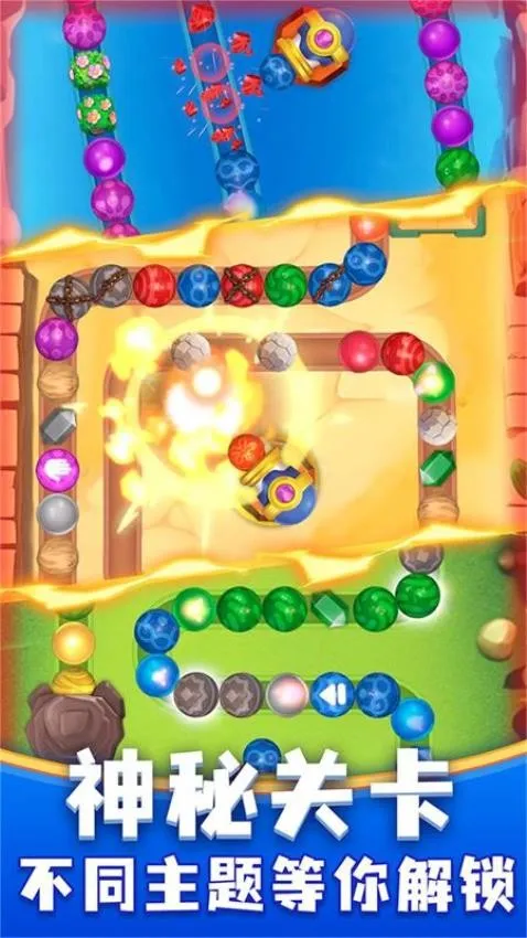 �������(����������Ϸ)v1.0 �ٷ������ͼ