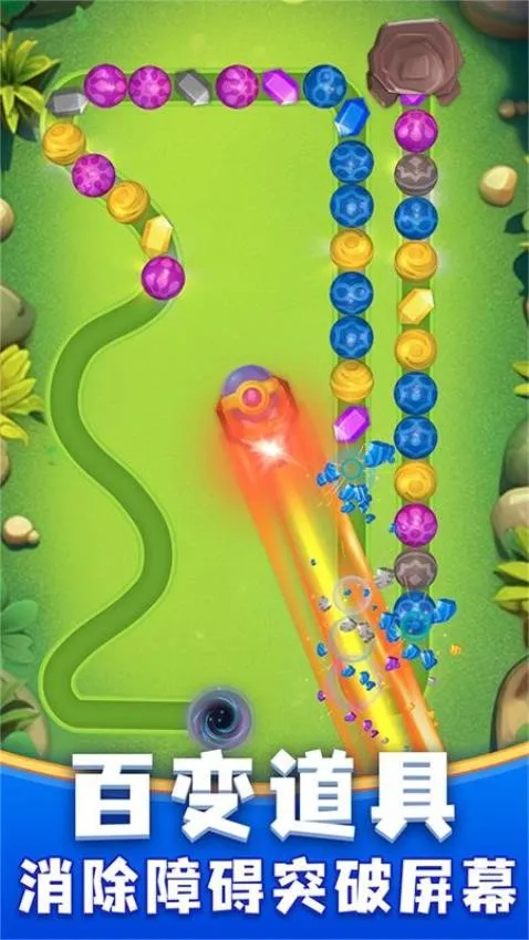 �������(����������Ϸ)v1.0 �ٷ������ͼ