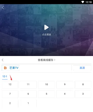 �ٶ�Ӱ�������ֻ���