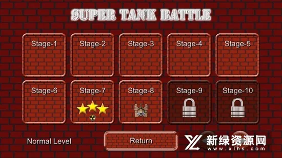 SuperTankBattle����̹�˴�ս�����ֻ���v22.00 �ٷ������ͼ