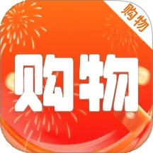 �ؼ��̳�������(�ؼ۹�������)v1.0.0 ��׿��