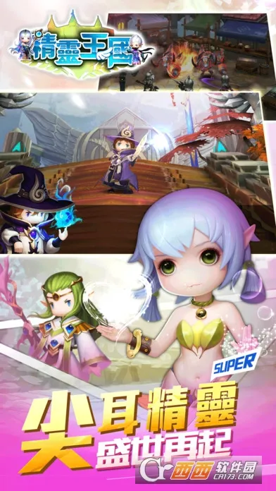 ��������2026�ٷ�����v1.5 �ٷ������ͼ