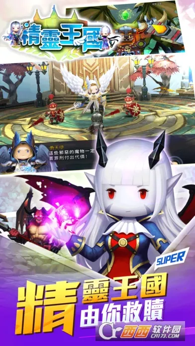 ��������2026�ٷ�����v1.5 �ٷ������ͼ