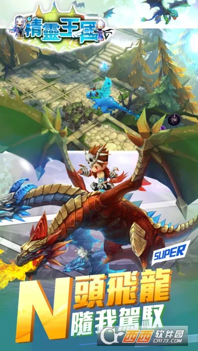 ��������2026�ٷ�����v1.5 �ٷ������ͼ